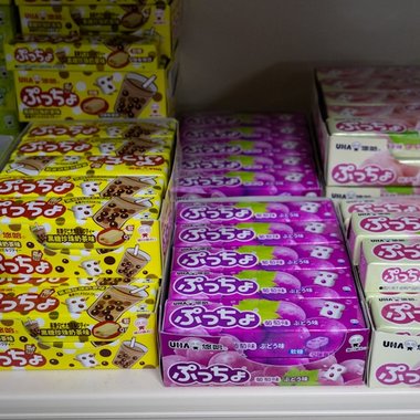 Hi-Chew — Mixed Fruits, 12 смаків, 120 г